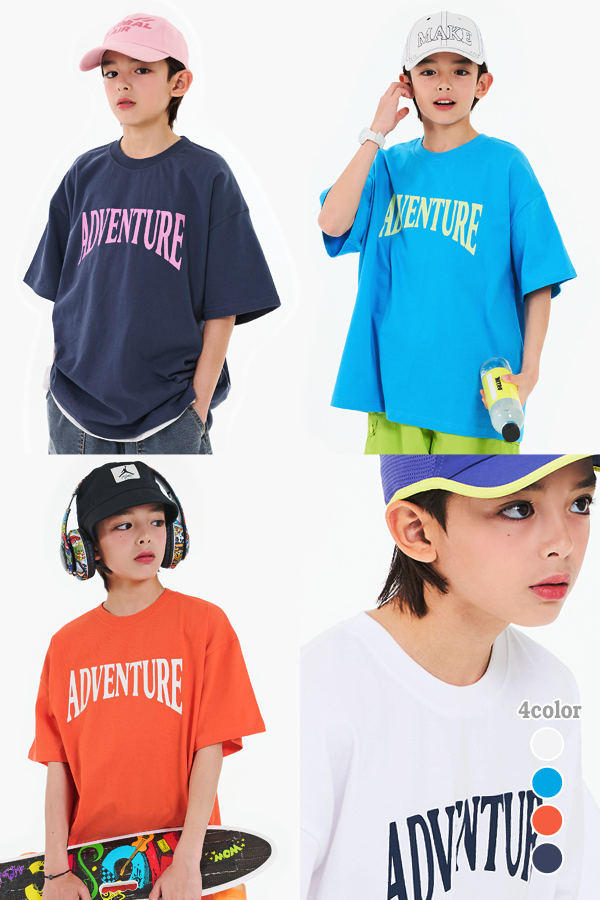슬라이더