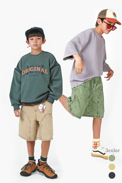 슬라이더