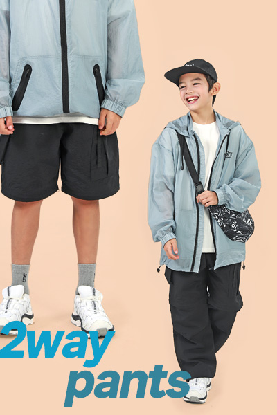 슬라이더