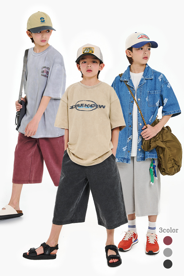 슬라이더