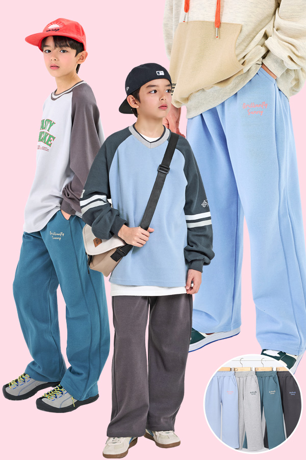슬라이더