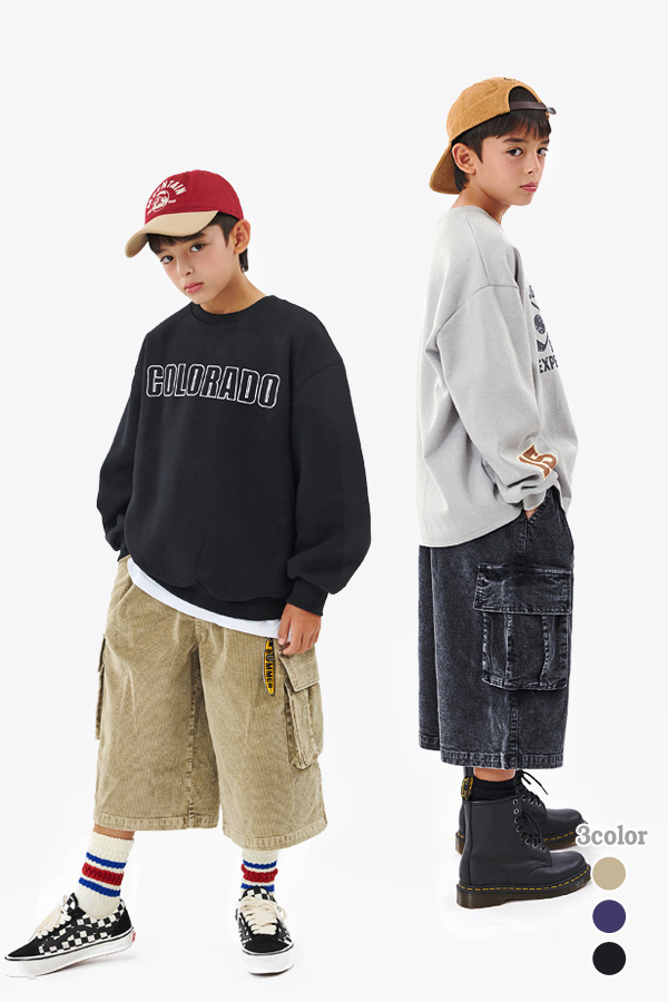 슬라이더