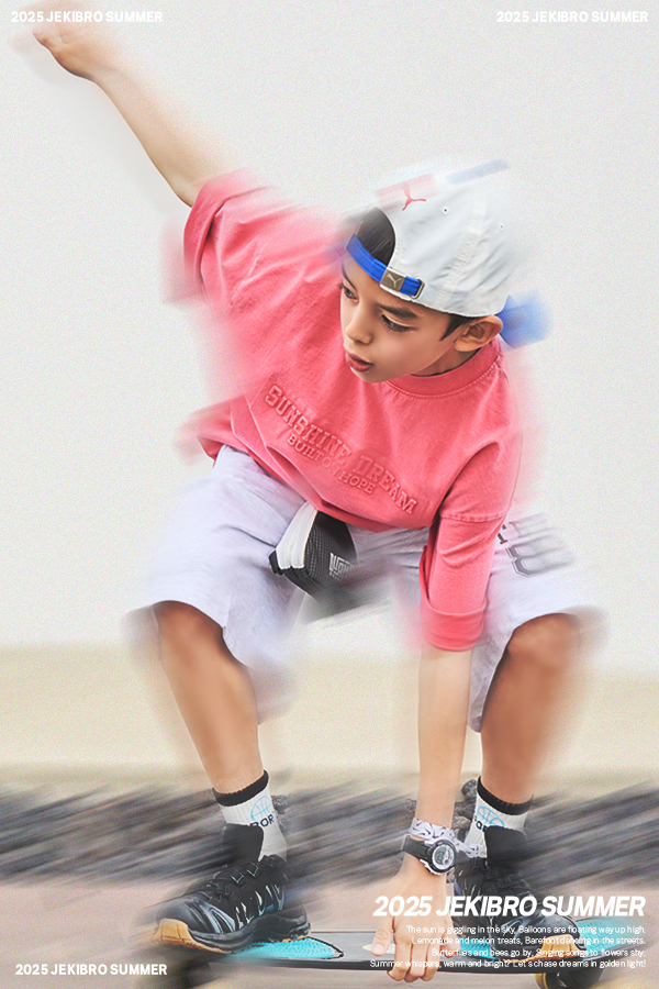 bro_main_250411_2